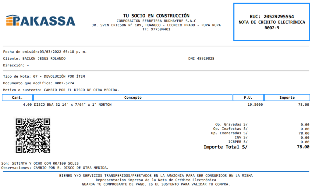 Nota de crédito - SIGES